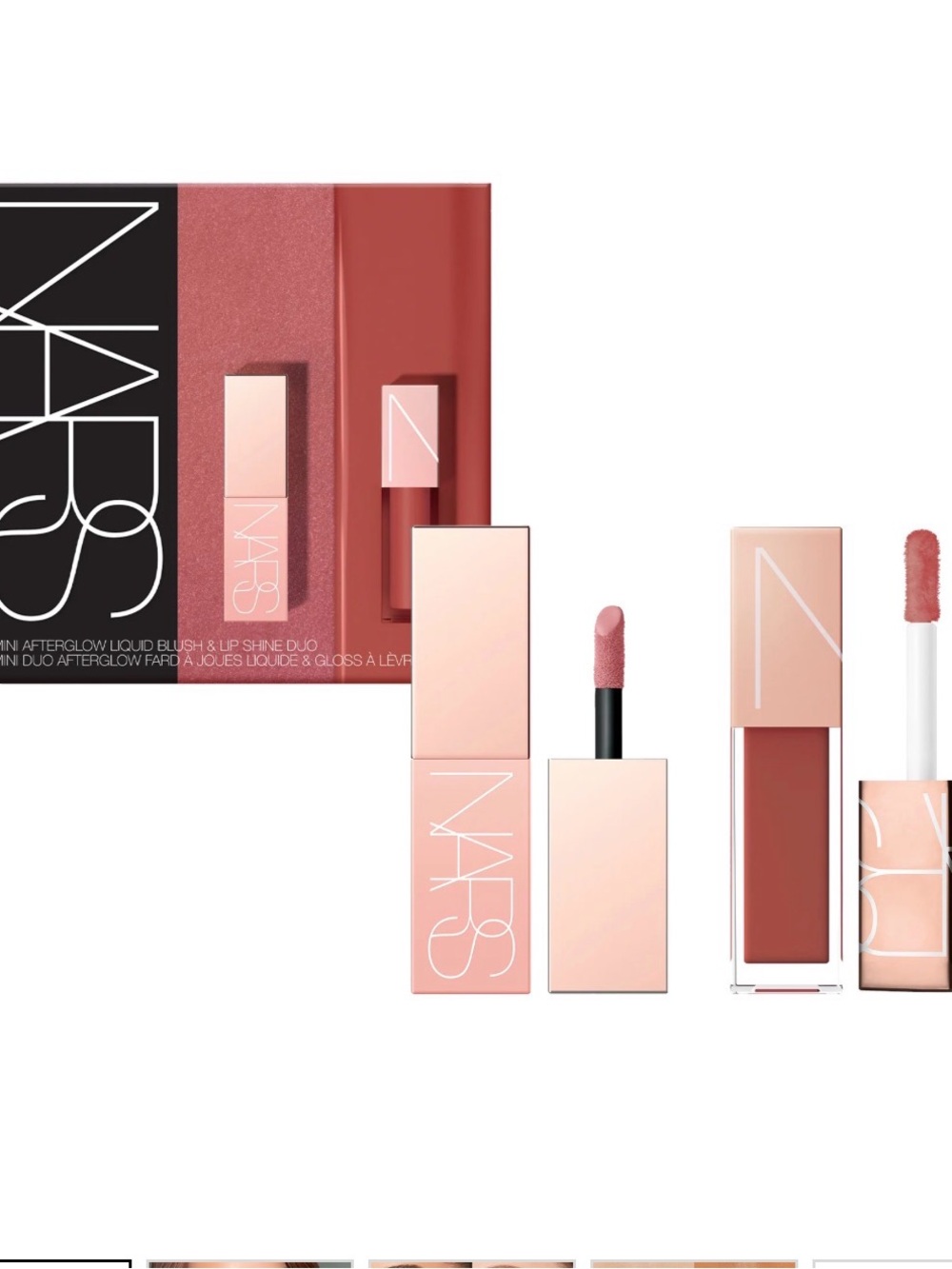 NARS Afterglow Lip Shine & Liquid Blush Duo - Dusty Rose Mauve